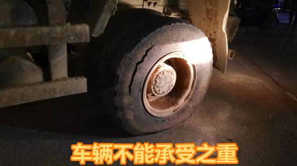 异地用警，交叉执法！临沂公安交警重拳整治货运车辆交通违法