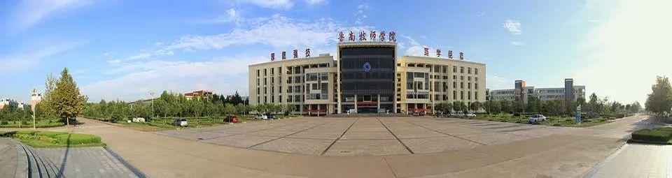 新增两个校区+高中扩招,临沂城区高中录取分会降多少?