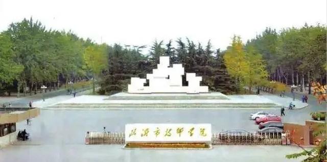 新增两个校区+高中扩招,临沂城区高中录取分会降多少?