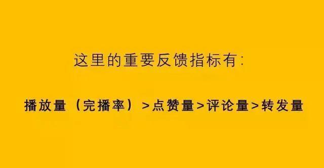 直播带货:6点涨粉技巧+7大带货绝招