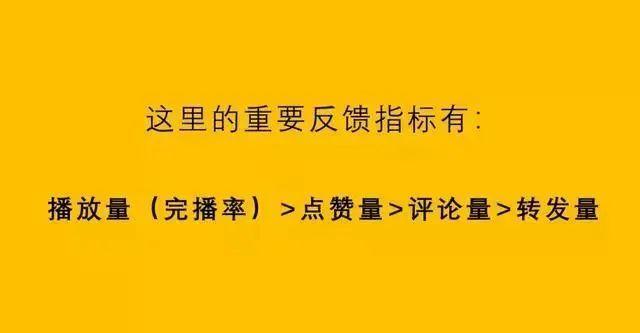 直播带货：6点涨粉技巧+7大带货绝招