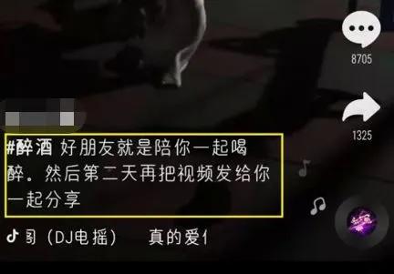 直播带货:6点涨粉技巧+7大带货绝招