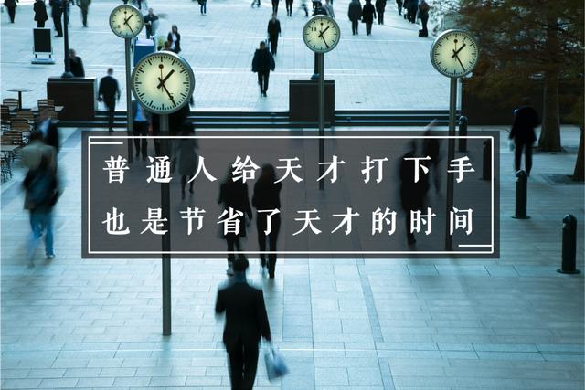 中国被迫启动内循环会带来什么?