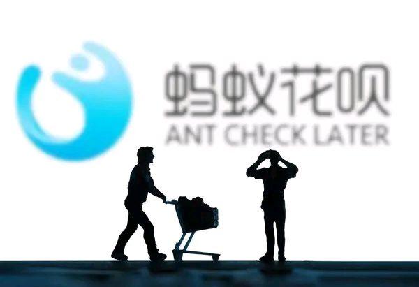 “花呗”=“负债”?接入征信系统后,花呗出现三个重大变化
