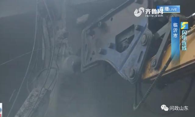 问政追踪|临沂:租户达成一致意见 预计壹卡国际违建楼今晚拆除完毕