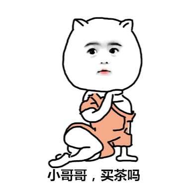 这个合肥“卖茶女”被抓！