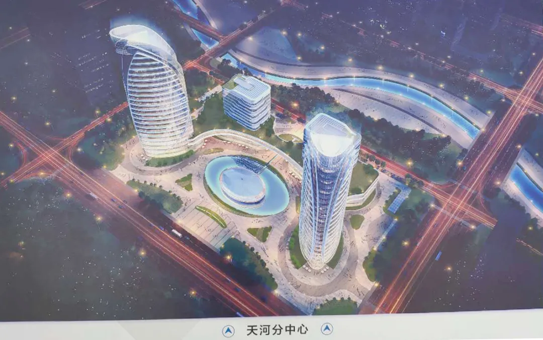 揭牌!最强“城市大脑”!临沂又一喜事