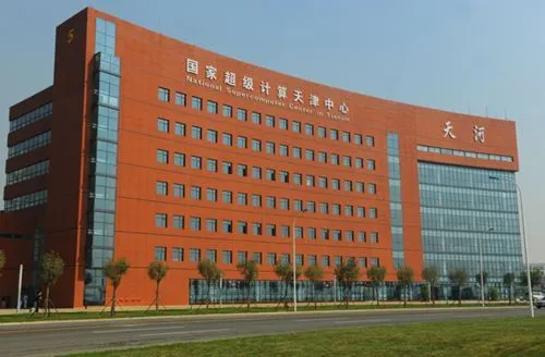 揭牌!最强“城市大脑”!临沂又一喜事