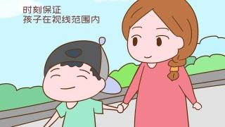 痛心!临沂4岁男童邻居家坠楼身亡,责任应谁承担?