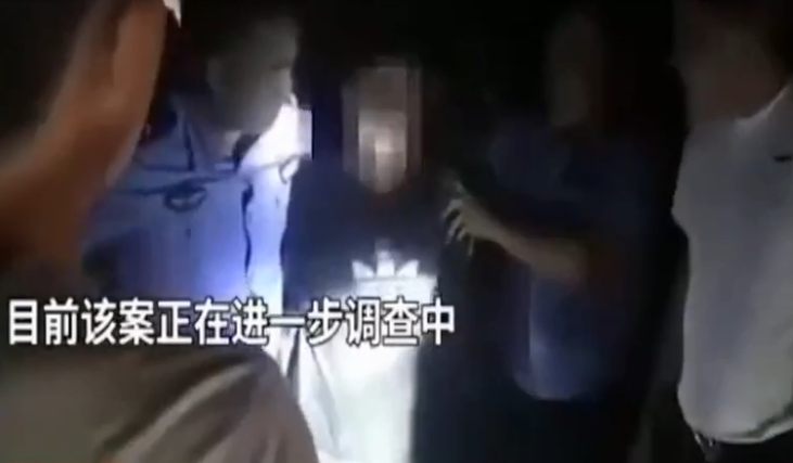 山东临沂一男一女被抛尸河底,凶手于第二天抓捕归案,疑似因感情纠纷痛下杀手