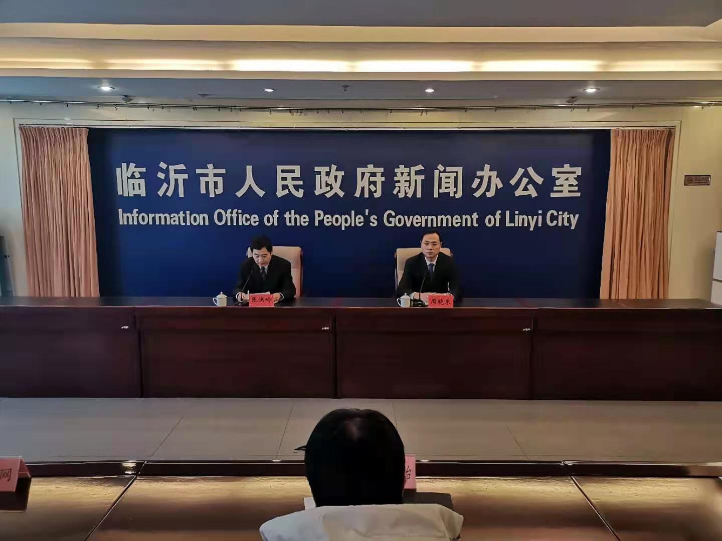 元旦起执行，临沂冠脉支架从均价1.3万降至700元