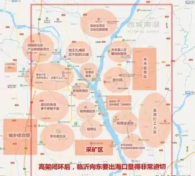 平均工资六千多,何时才能买起临沂上百万的房子?