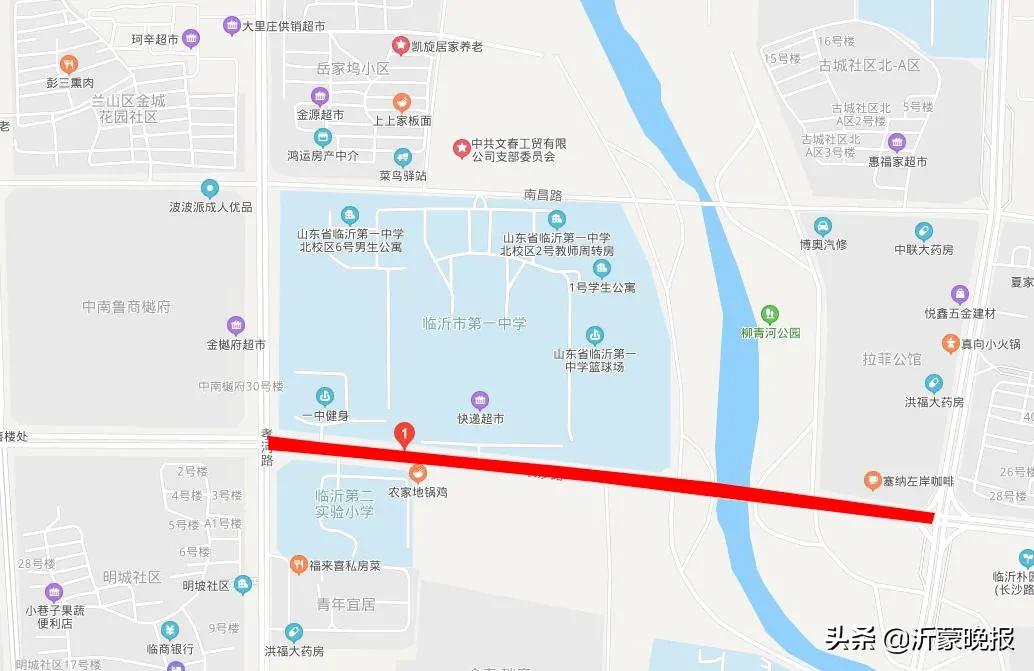 1月8日!临沂这些路段实行临时交通管制(附地图)