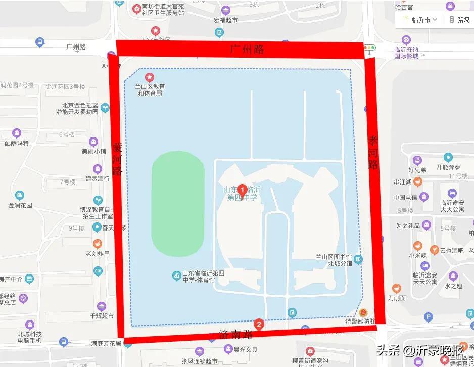 1月8日!临沂这些路段实行临时交通管制(附地图)