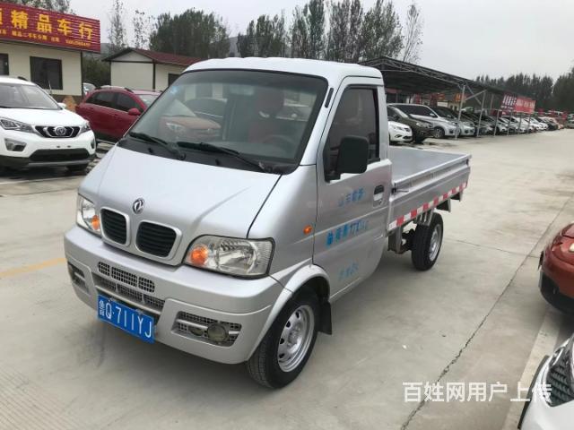 12年小康单排