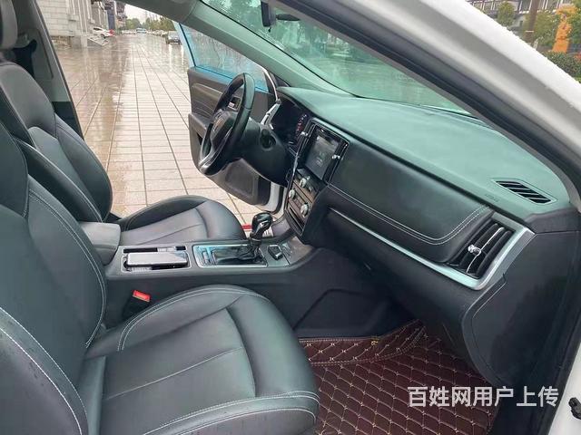 荣威i6 2017款 1.5T 双离合 20T 互联网智享版