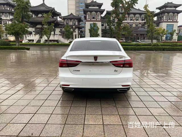 荣威i6 2017款 1.5T 双离合 20T 互联网智享版