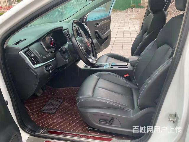 荣威i6 2017款 1.5T 双离合 20T 互联网智享版