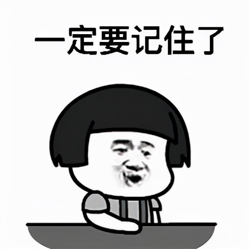 别侥幸!临沂这项行动持续进行中!