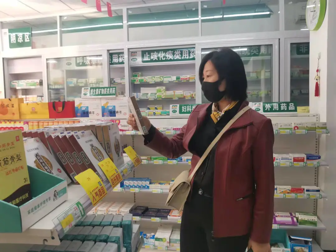 刚刚通报!临沂2家药店被责令停业整顿