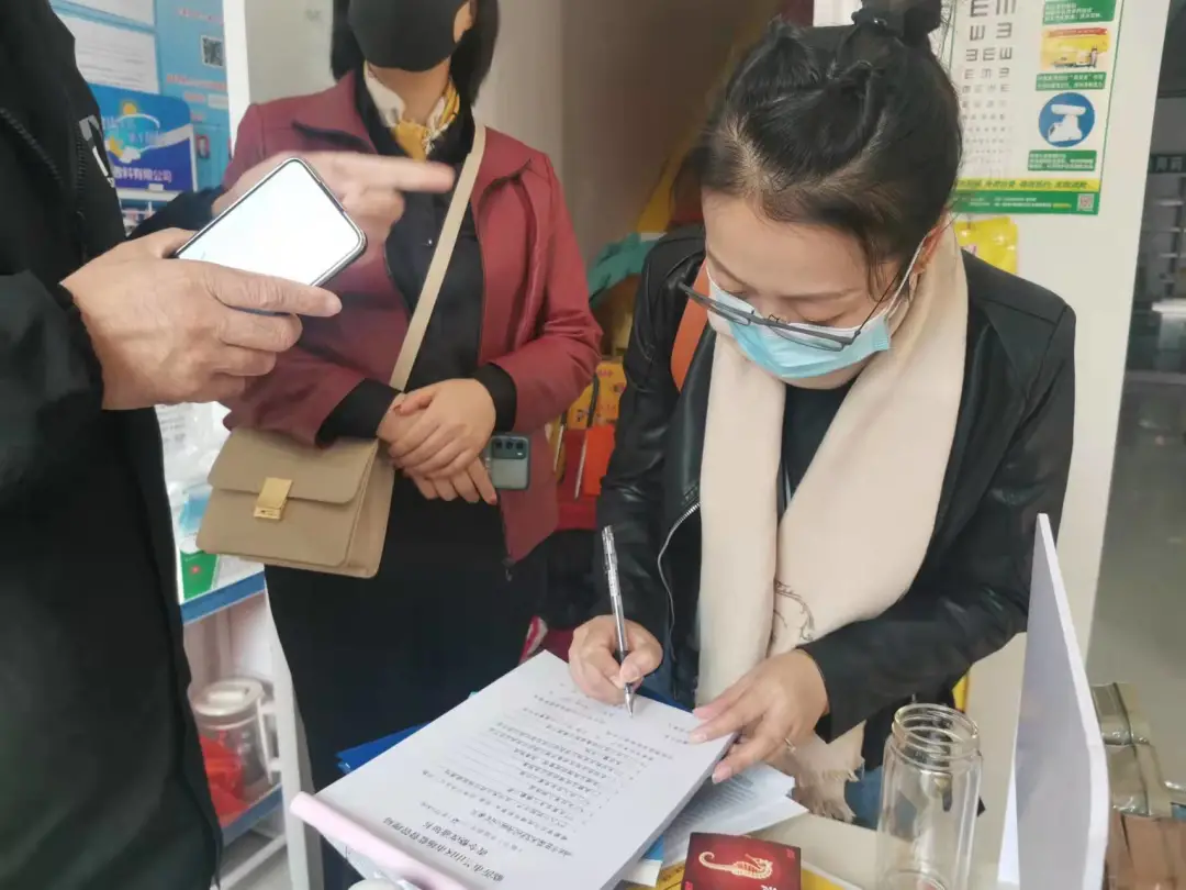 刚刚通报!临沂2家药店被责令停业整顿