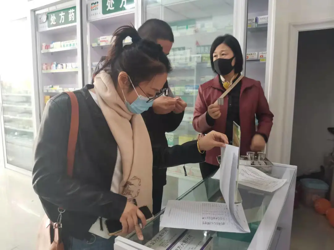 刚刚通报!临沂2家药店被责令停业整顿