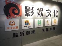 人事专员