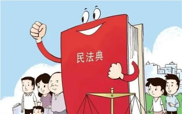 破坏家庭要判刑几年?2021终于明确“第三者”的惩罚