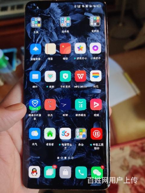 OPPO findx2  曲面屏8+256