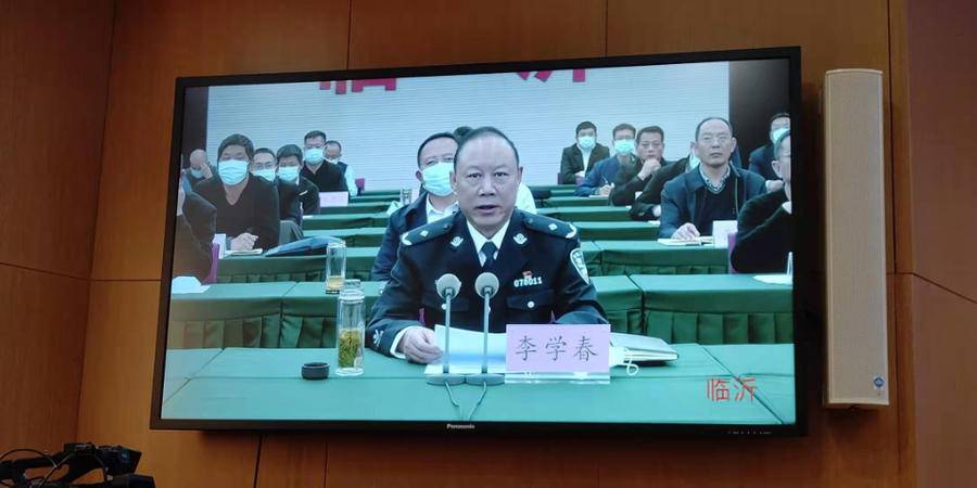 村主任称霸疯狂牟利，临沂打掉该恶势力集团还乡村一片祥和