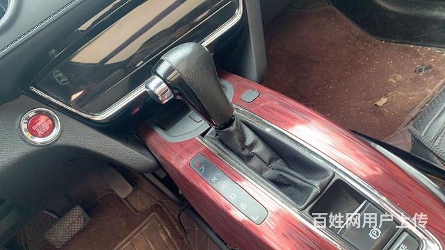 本田XR-V 2015款 1.8 无级 VTi 豪华版