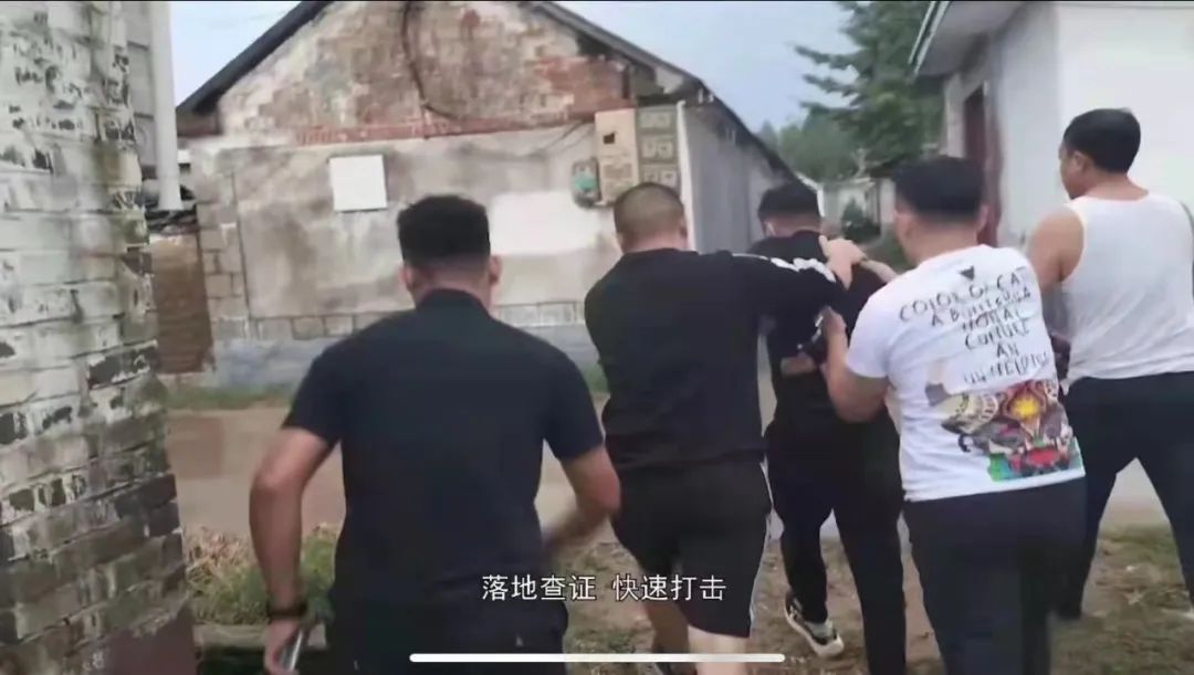 临沂一女会计轻信“领导”,结果悲催了