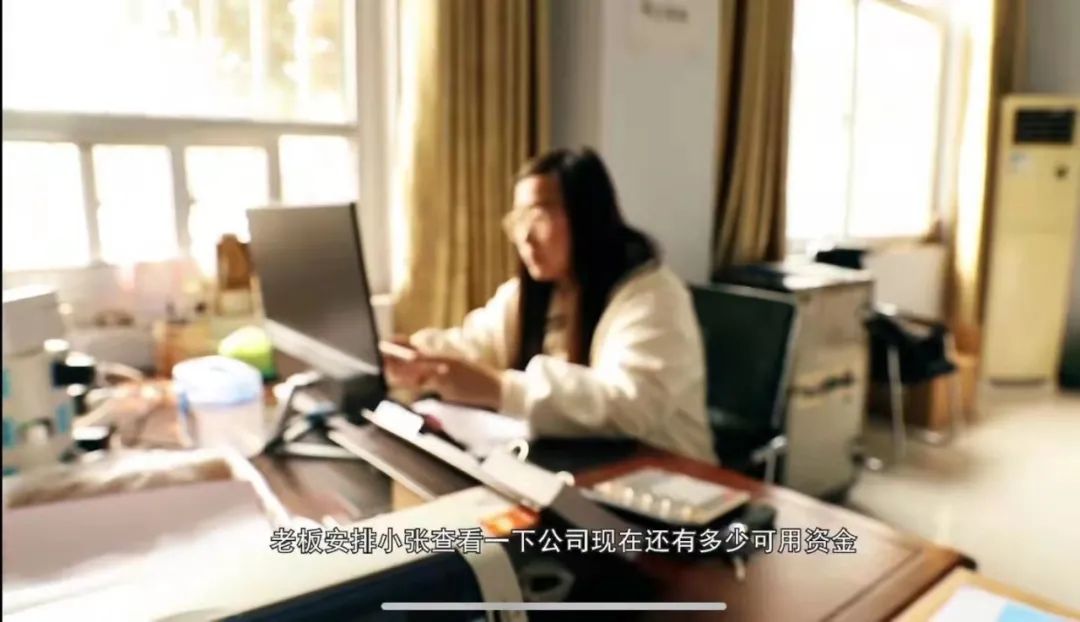 临沂一女会计轻信“领导”,结果悲催了