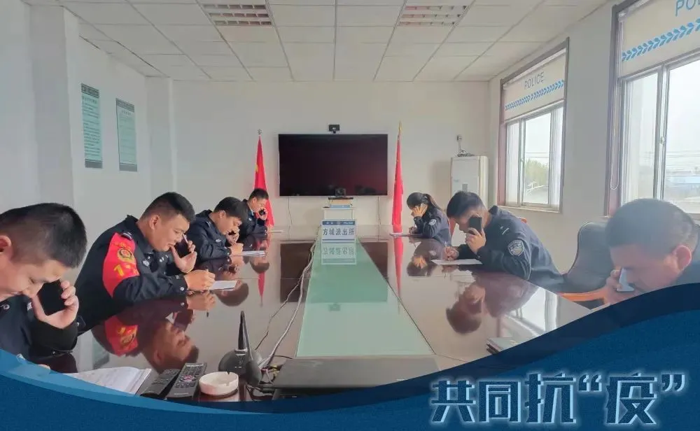 关于疫情核查，临沂警方发布重要提示