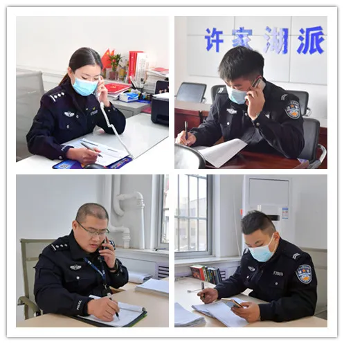 关于疫情核查，临沂警方发布重要提示