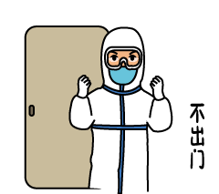 临沂疾控11月5日最新提示！跨地区出行政策实时在线查询方式来了！