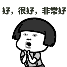 大局已定!临沂这些片区将巨变!涉兰山、罗庄、河东