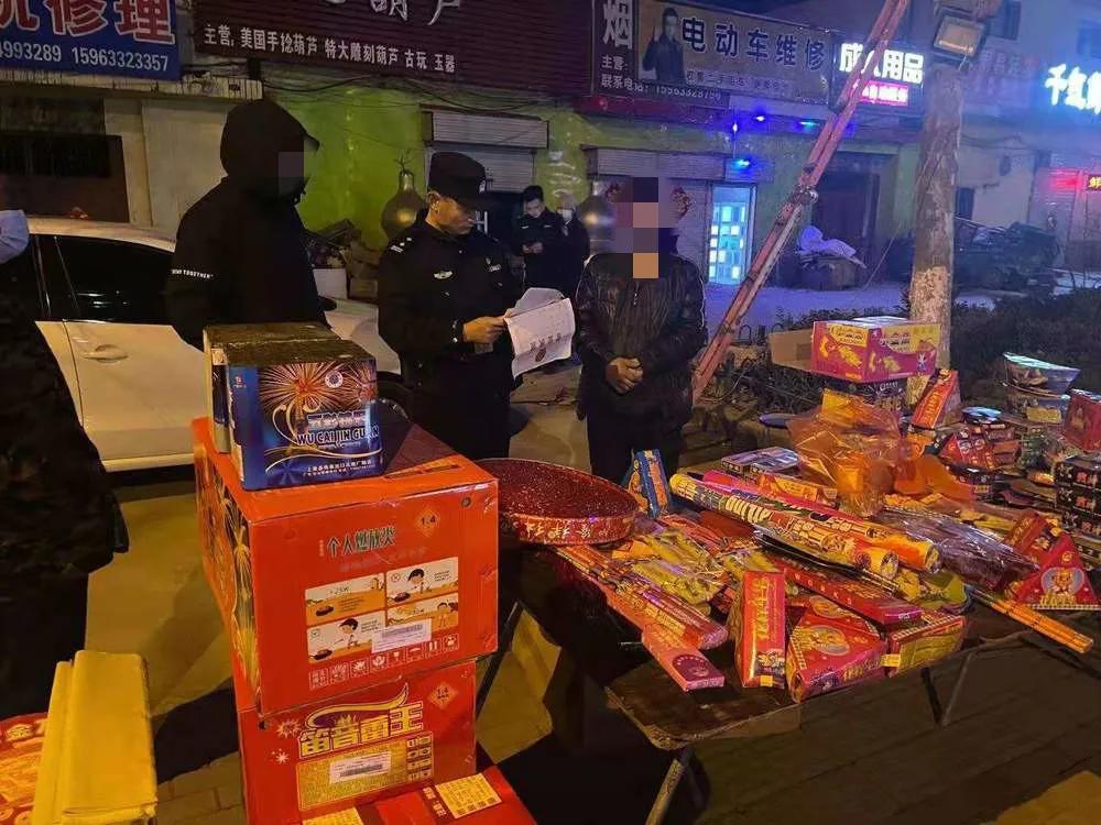 查处现场直击,临沂又有一批人被曝光!