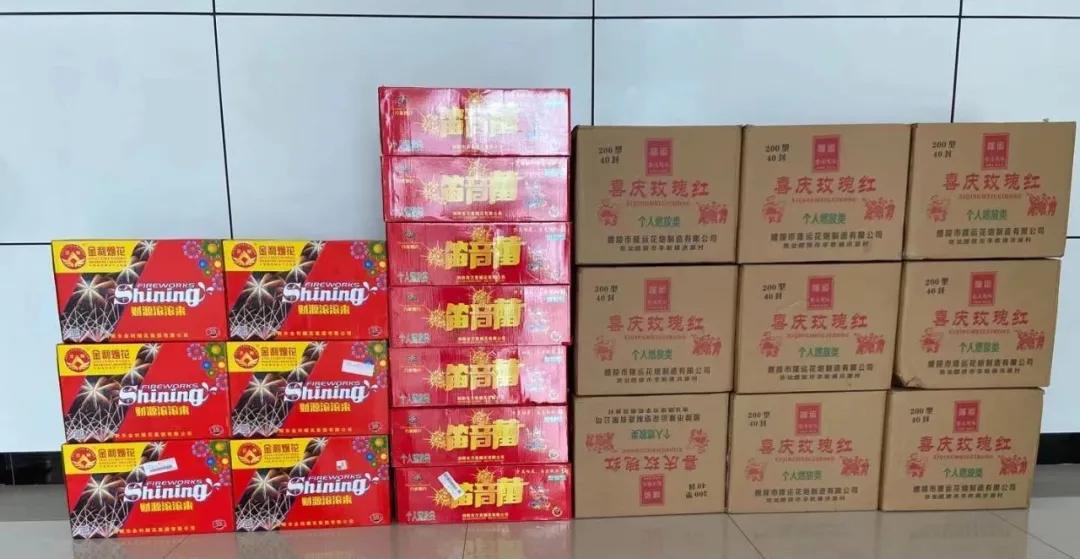 顶风作案,临沂又有多人被处罚