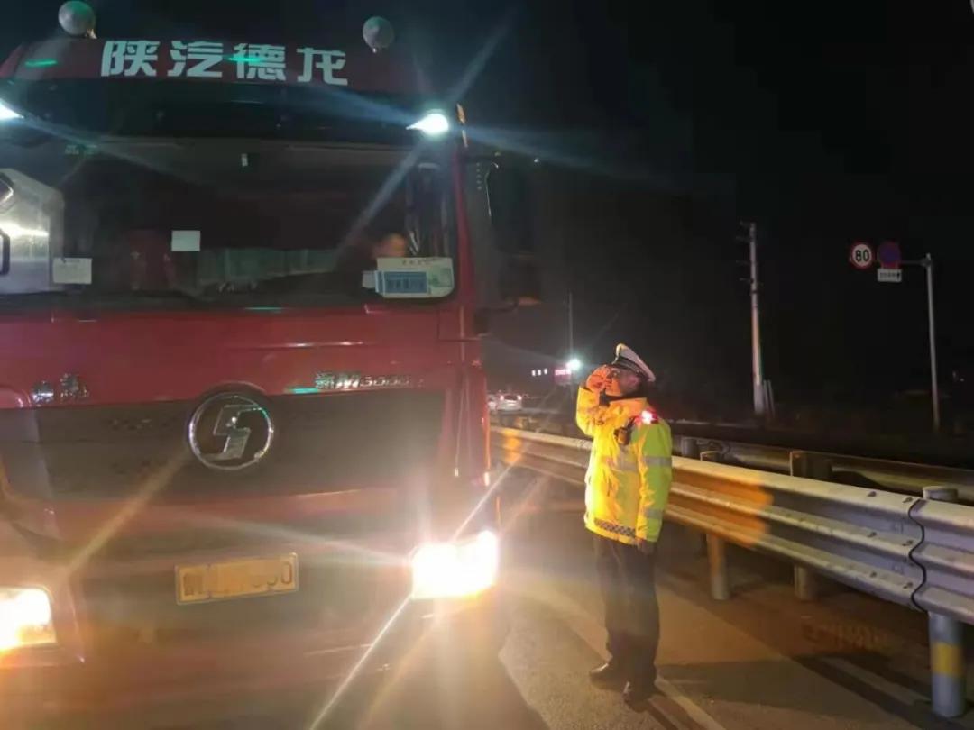 大排查!大整治!
