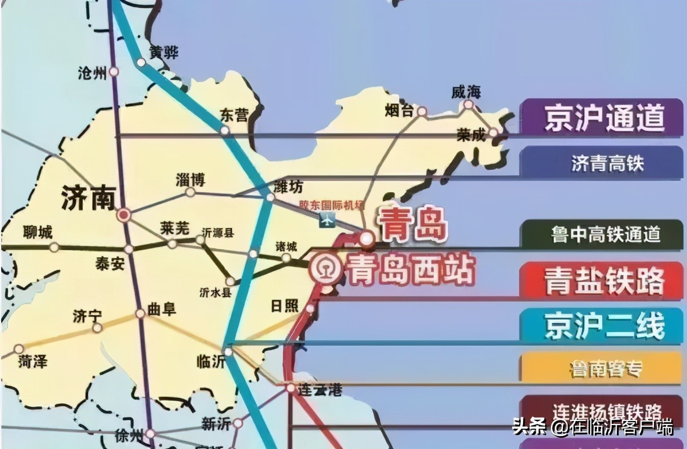机会来了!不容错过!临沂请抓住机会