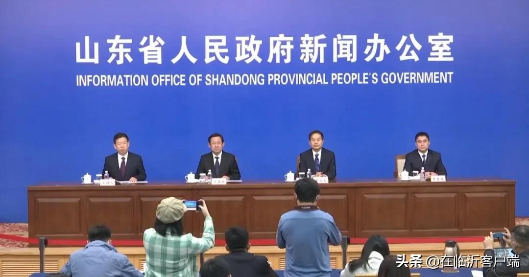 机会来了!不容错过!临沂请抓住机会