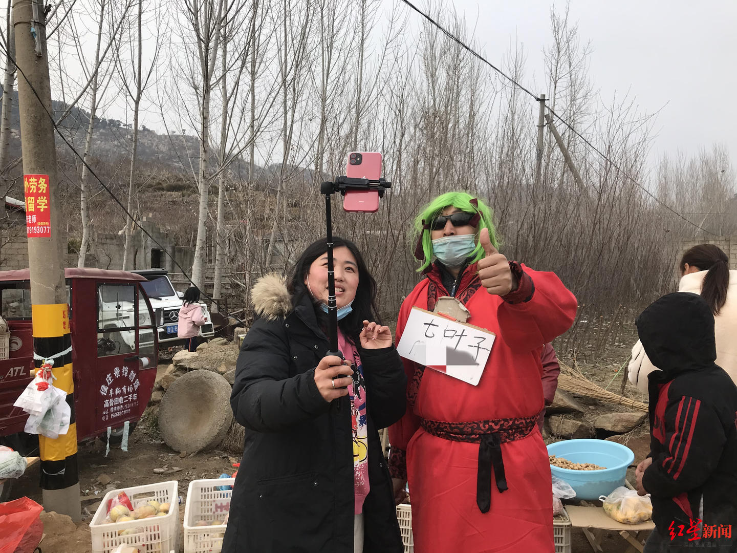 马蹄河村的“拉面哥经济”