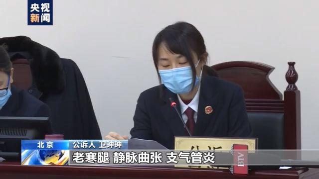 转发!曝光!央视揭免费领鸡蛋骗局:吸引老人进群购买产品