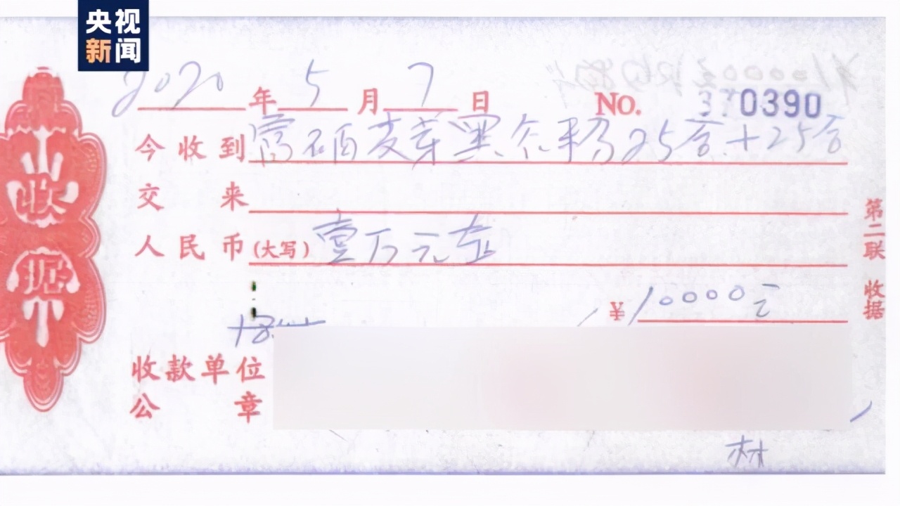 转发!曝光!央视揭免费领鸡蛋骗局:吸引老人进群购买产品