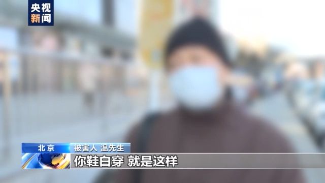 转发!曝光!央视揭免费领鸡蛋骗局:吸引老人进群购买产品