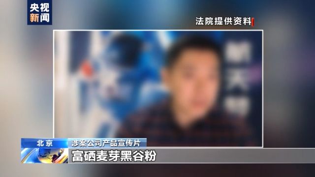 转发!曝光!央视揭免费领鸡蛋骗局:吸引老人进群购买产品