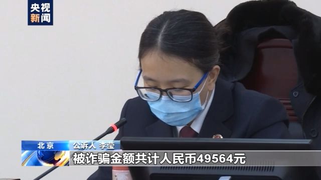 转发!曝光!央视揭免费领鸡蛋骗局:吸引老人进群购买产品