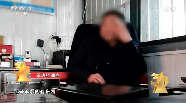 央视315晚会”上榜“企业名单全曝光