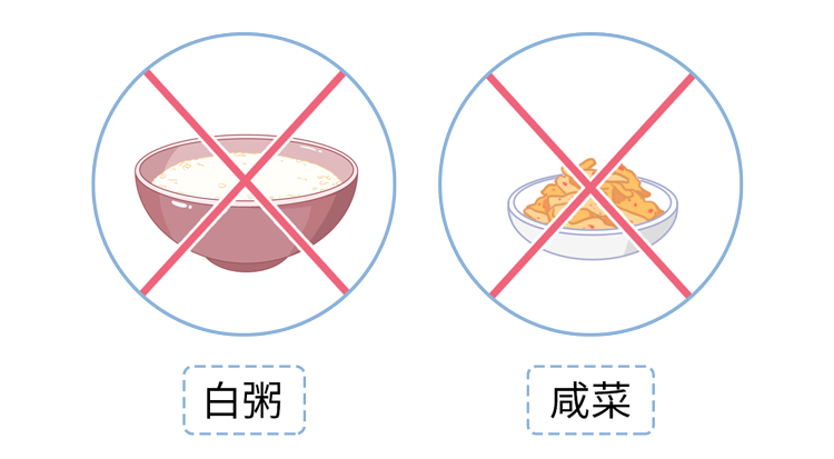 长期不吃早饭的人,最后都怎么样了?或要经历6件“倒霉事”